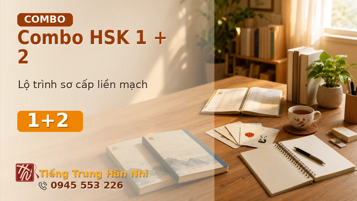Combo HSK 1 + 2